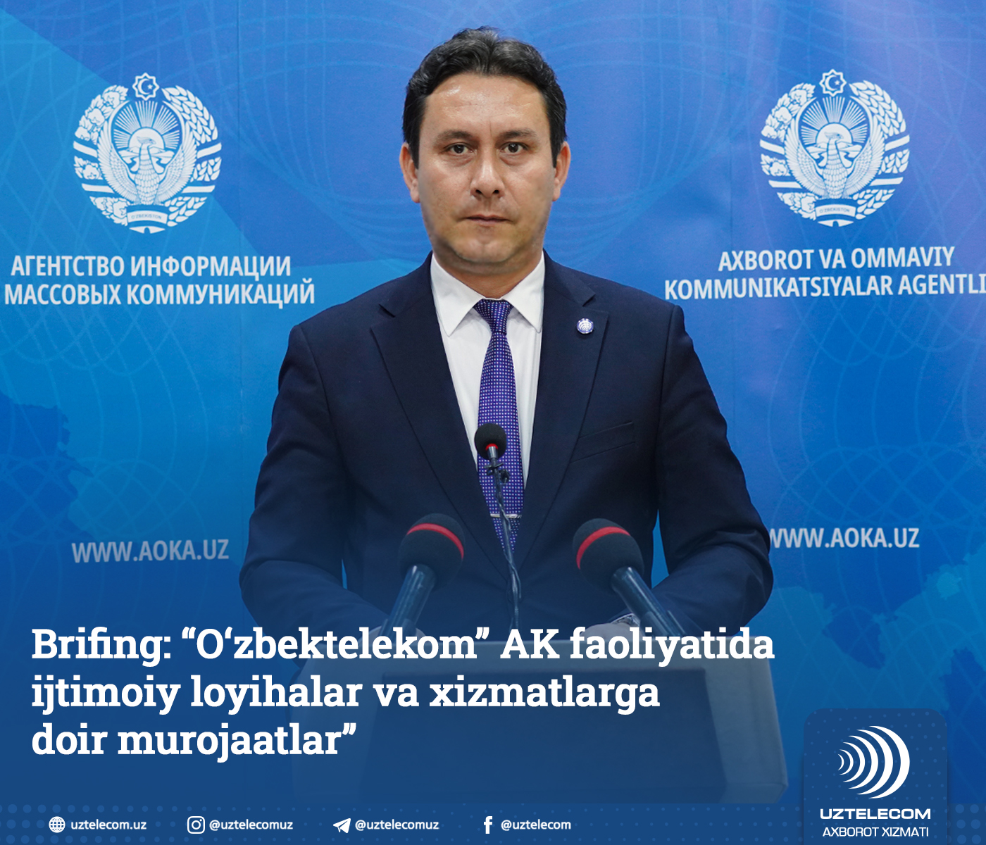 Brifing: “O‘zbektelekom” AK faoliyatida ijtimoiy loyihalar va xizmatlarga doir murojaatlar”