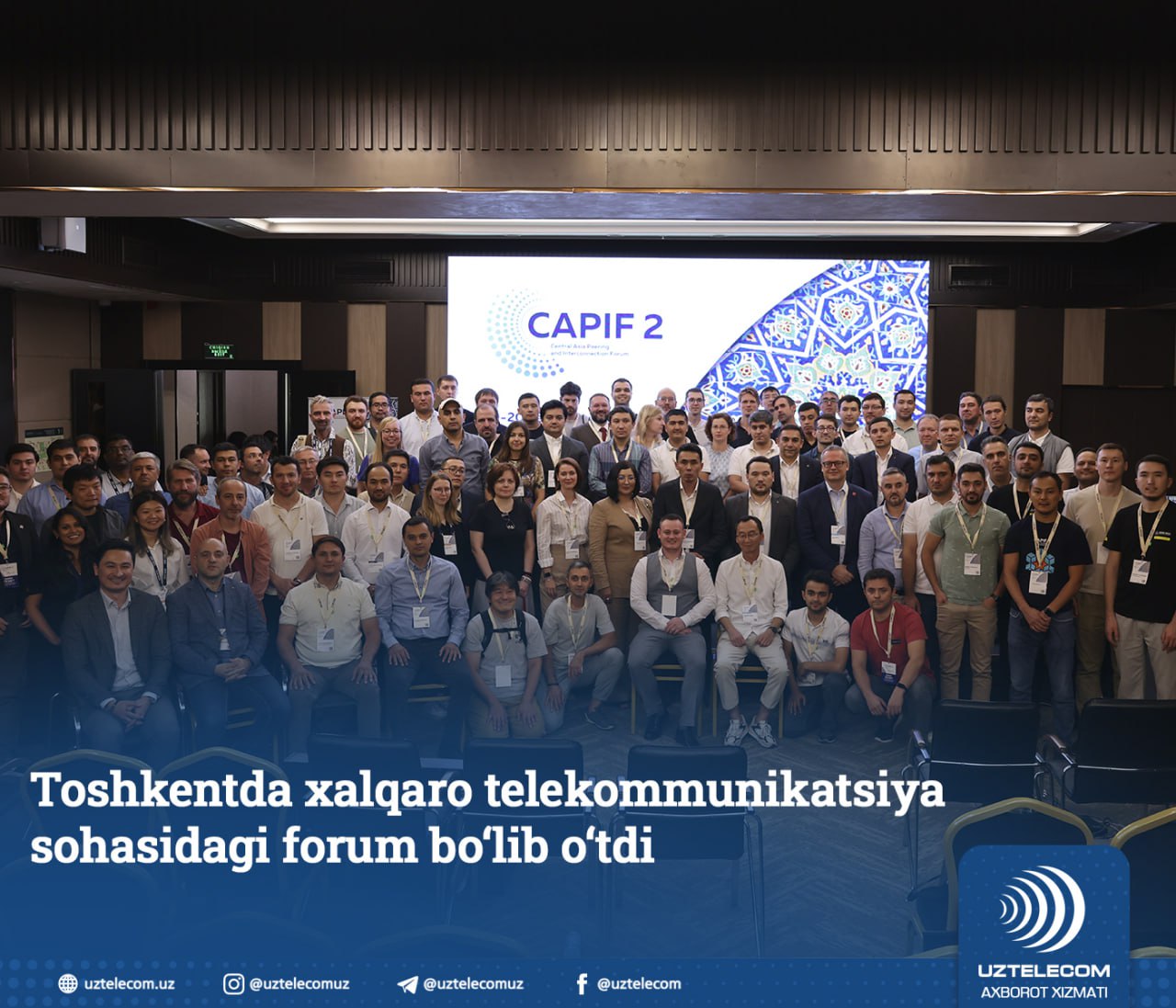 An international forum in the field of telecommunications was held in Tashkent